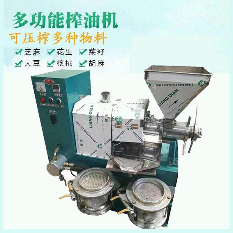 商用中小型螺旋榨油机多功能花生菜籽核桃山茶籽榨油机型号多种