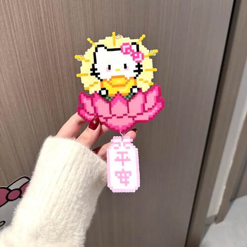 HelloKitty汽车挂件拼豆成品车饰手工车载挂件卡通可爱Hello平平
