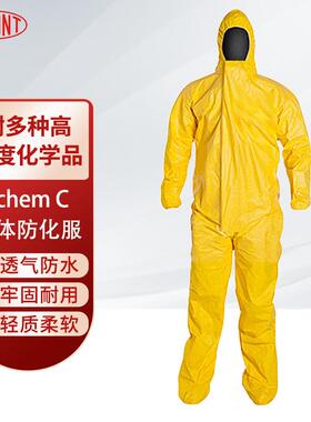 杜邦DuPont Tychem2000防化服 C级化学防护服 防水耐酸碱连体服