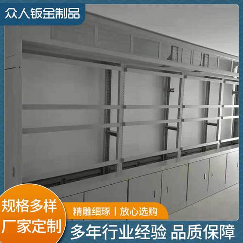 厂家直供监控电视墙监控柜监控墙监控电视柜多种可定作