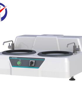 BMP-2D金相试样抛光机自带冷却装置双盘式预磨抛光机