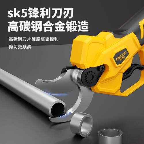 新款直销跨境热销电动修枝剪果树园林高枝剪电动剪刀家用便携式修