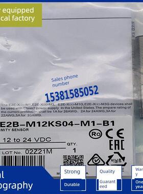 Xp新型传感器E2A-M12Ks04-M1-B1 B2 B3 C1 C2 C3质量保证高性能