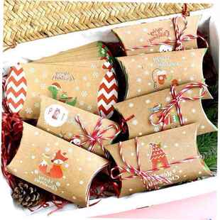 24pcs Gift Christmas Boxes with Down Xma Stickers Count