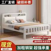 欧式 铁艺床1.HOJ8加固架加厚双人床钢木单人床铁不钢出租屋锈床