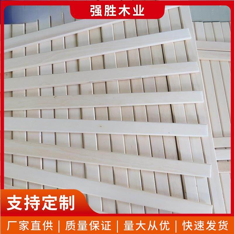 桦木婴儿排骨架床板条配件沙发排骨架排骨木条排骨架板条