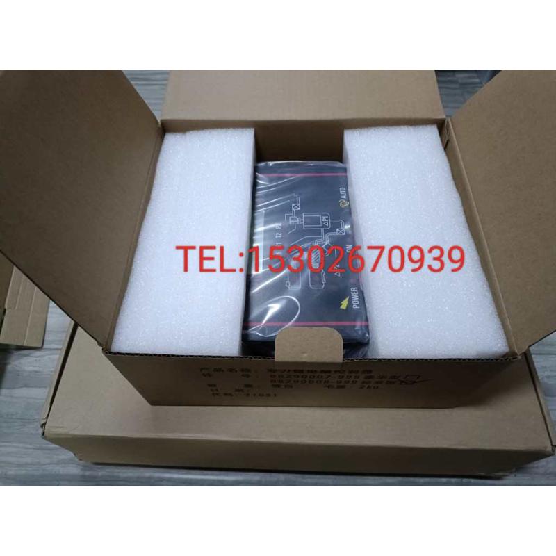 寿力螺杆式空压机电脑板控制器88290008-999显示板88290007-999