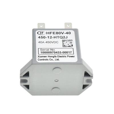 宏发继电器HvFE80-40-45HFE80-400-12-HTQ2J40A450汽车继电器一组