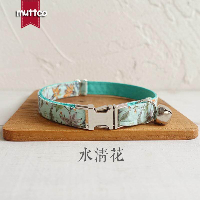 MUTTCO厂家直销猫项圈 手工定 制可调节宠物颈圈 外贸UCC-060