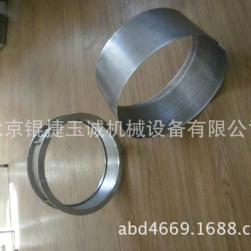 不锈钢粉碎机筛网100目粉碎机筛网粉碎机罗片粉碎机配件