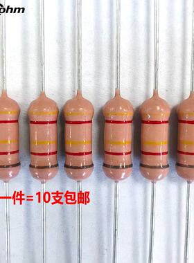 RI40色环玻璃釉高压电阻1WS270K410K220K820K20K2%电磁炉专用电阻