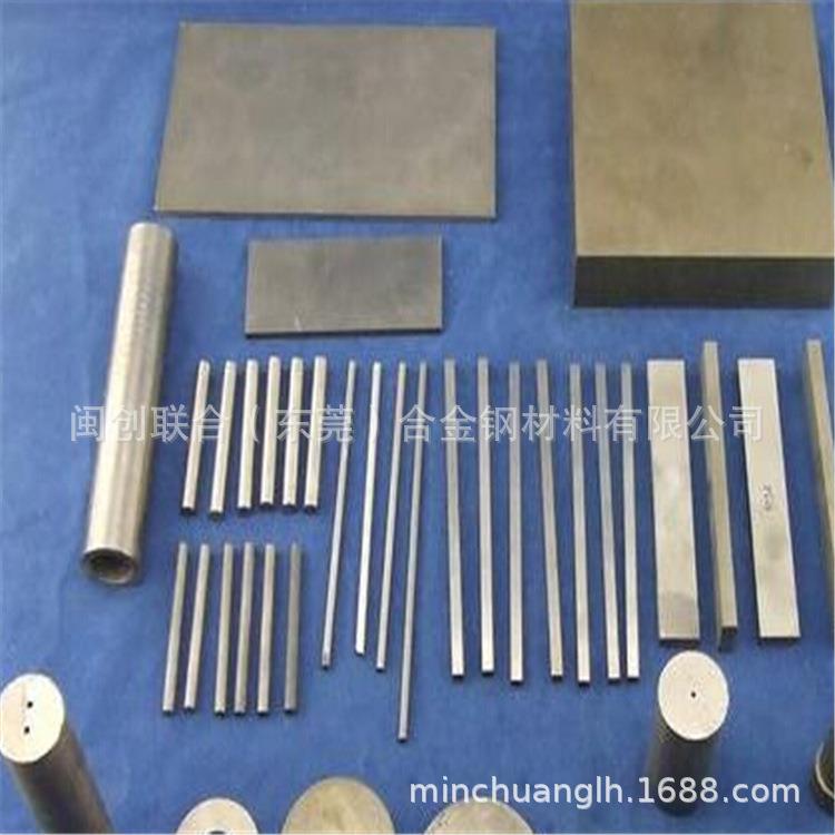 新款直销现货供应 YG15钨钢圆棒 高强度YG20钨钢棒 硬质合金钨钢
