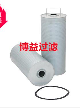 供应液压滤芯 V117-F液压滤清器B0CWG8Z9T源头厂家 多种规格可选