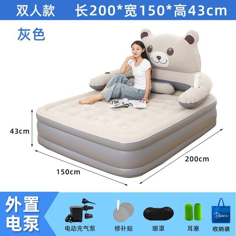 垫出租屋充气床垫打地铺双可折MFE叠单人气人床加自厚动充放气床