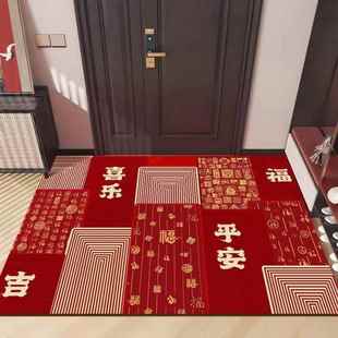 平安喜乐红门垫硅藻泥入户门口脚垫浴室地垫玄关耐磨耐脏脚垫