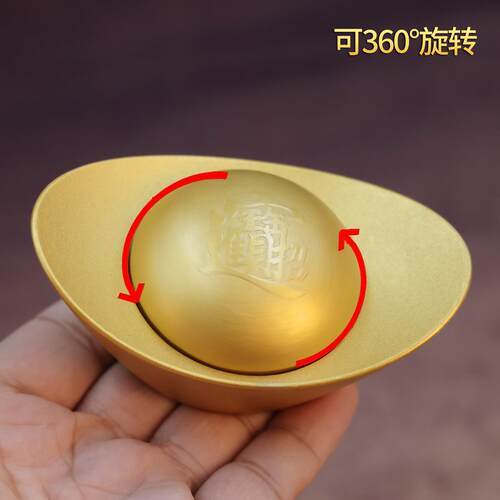 合金元宝转转摆件招财聚财大号金元宝旺财家居装饰工艺品玄关摆件