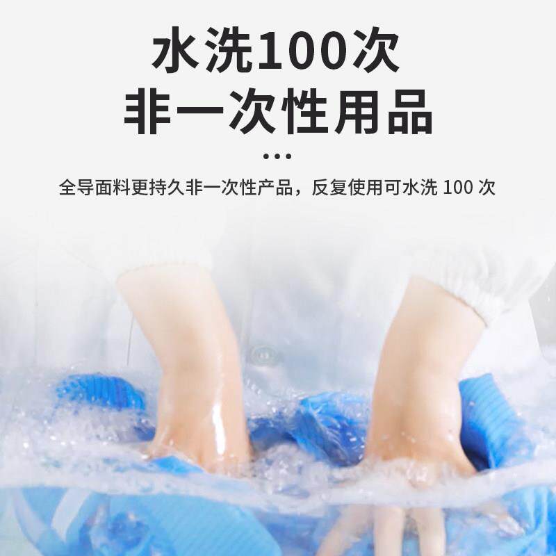防护服防尘工作服衣服连体分体工业粉尘男打磨喷漆全身服装长大褂
