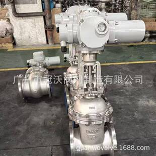 64P Z941W R不锈钢电动阀 40P 25P 16P