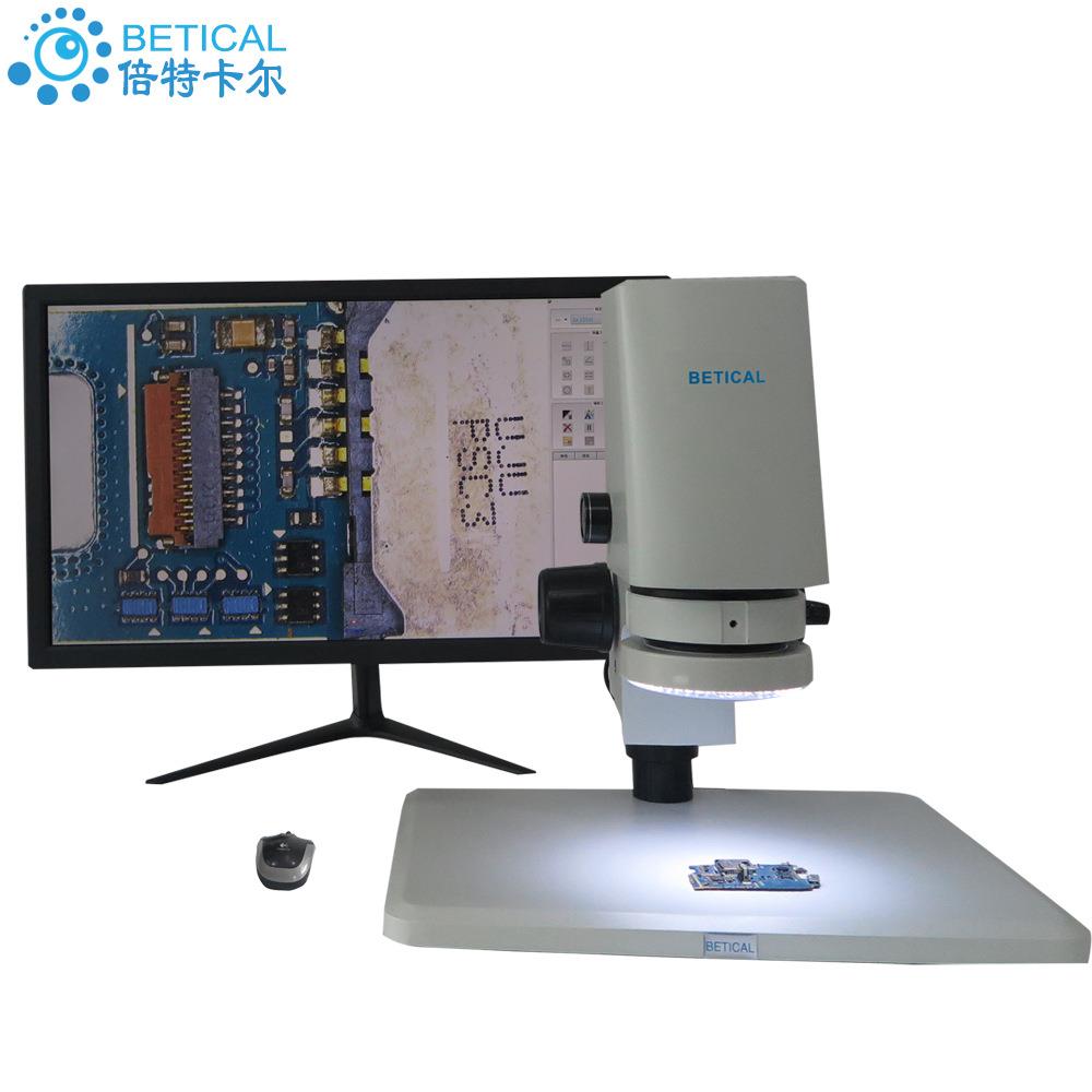 CCD一体式视频显微镜CL300型 HDMI接口相机带拍照测量功能