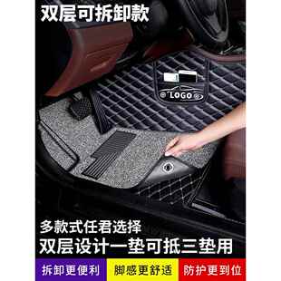 MAX全包围牧游侠19款 五十铃脚垫瑞迈s铃拓皮卡MU X庆铃汽车专用D