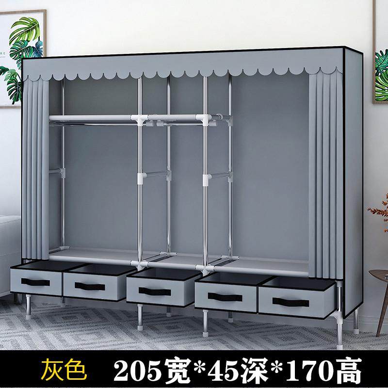 钢管简易布衣柜  出租房用全钢架加厚加粗结  实耐用家用卧室组装