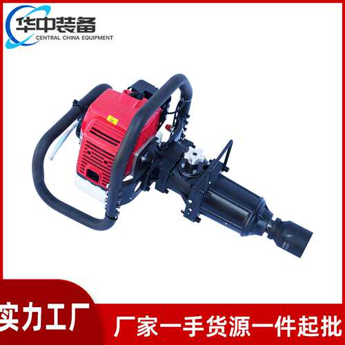 NLB-500 型手提内燃螺栓扳手钢轨双头螺栓扳手双向螺母拆装机