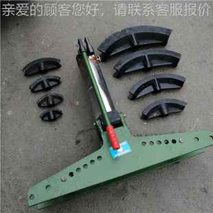 圆90°折弯机 2A管弯机管 动导线管钢管手折管弯 2D小型圆SWG HHW