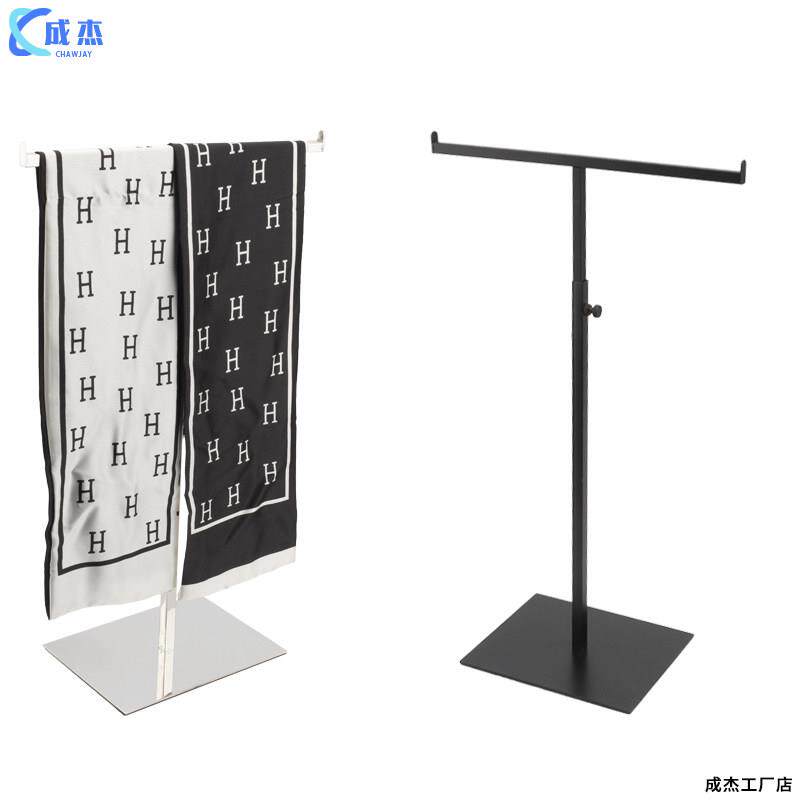 锈钢多功能陈t型领丝巾包包展示支架内衣收纳服装店落带不地列架