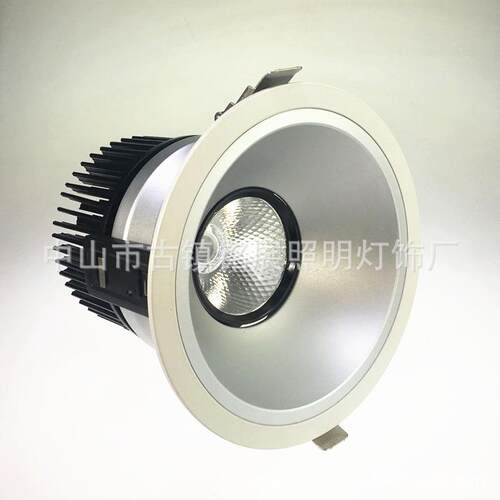 LED车铝锻压COB天花射灯外壳 LED聚光天花灯40W外壳 开孔165mm