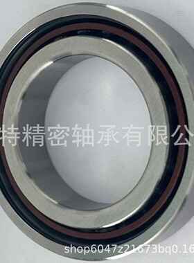 TUHA7014C/P4高精密轴承H7014AC/球P4角94接触球陶瓷机主轴床轴承