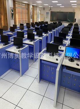 电动升降屏风桌音室生考试学卡座智能实验室操家作台电PF－2A语脑