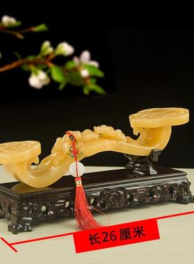 高档福雅禄黄玉如摆件吉祥如意玉客厅玄关中式公摆设开业意乔迁办