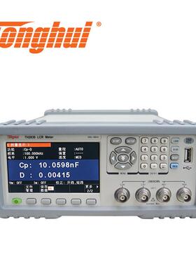 精密同惠TH2830电桥仪计数功能200kHz 10档分选 LCR数字电桥