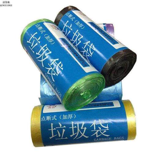 50 l40l30l bin large bags household garbage bags0