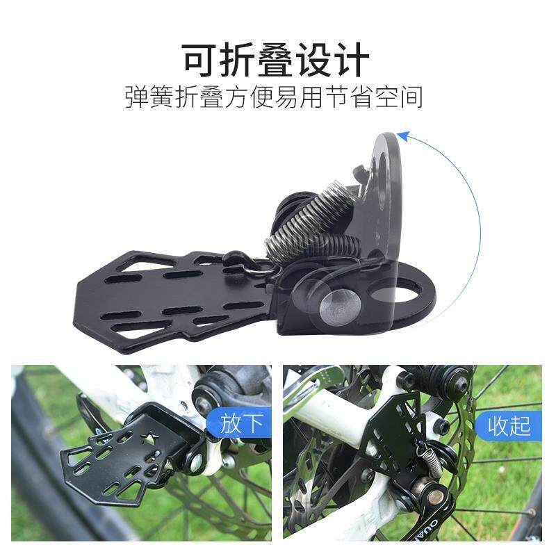 自行车脚踏板山地车可折叠滚珠