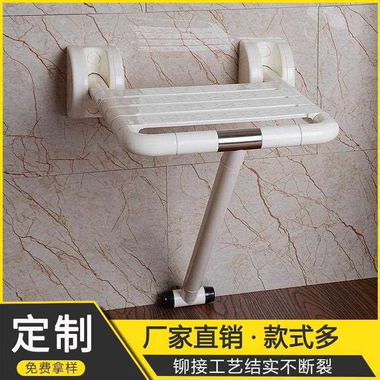新款直销上翻折叠淋浴凳老年人防止摔倒洗澡凳坐便两用椅子不锈钢