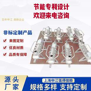 申江压力容器不锈钢储气罐空压机小型卧式 储气罐集分水器厂家直供