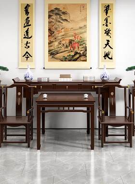 中式头翘条几条案神台佛桌供桌实木简约台件套明式六中堂农村堂屋