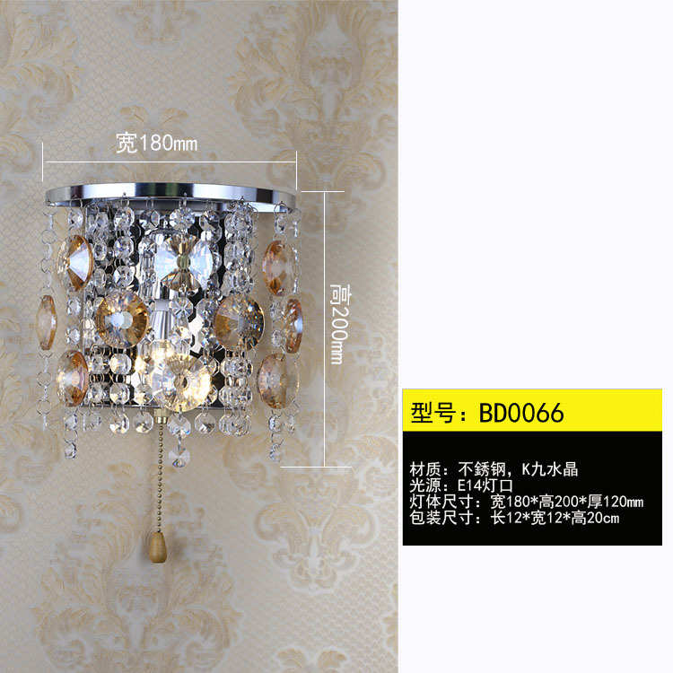 欧式水晶壁灯过道灯客厅背景墙壁灯酒店工程水晶壁灯别墅楼梯灯