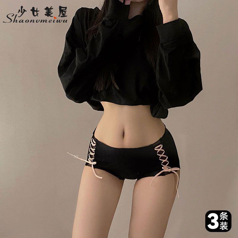 少女美屋法式纯欲纯棉内裤绑带蝴蝶结甜美风舒适透气7A抗菌三角裤