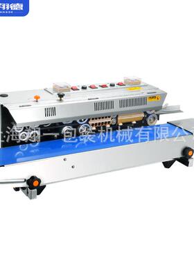 翔德牌 FRM-980墨轮印字封口机 连续式塑料袋热合机食品袋烫口机