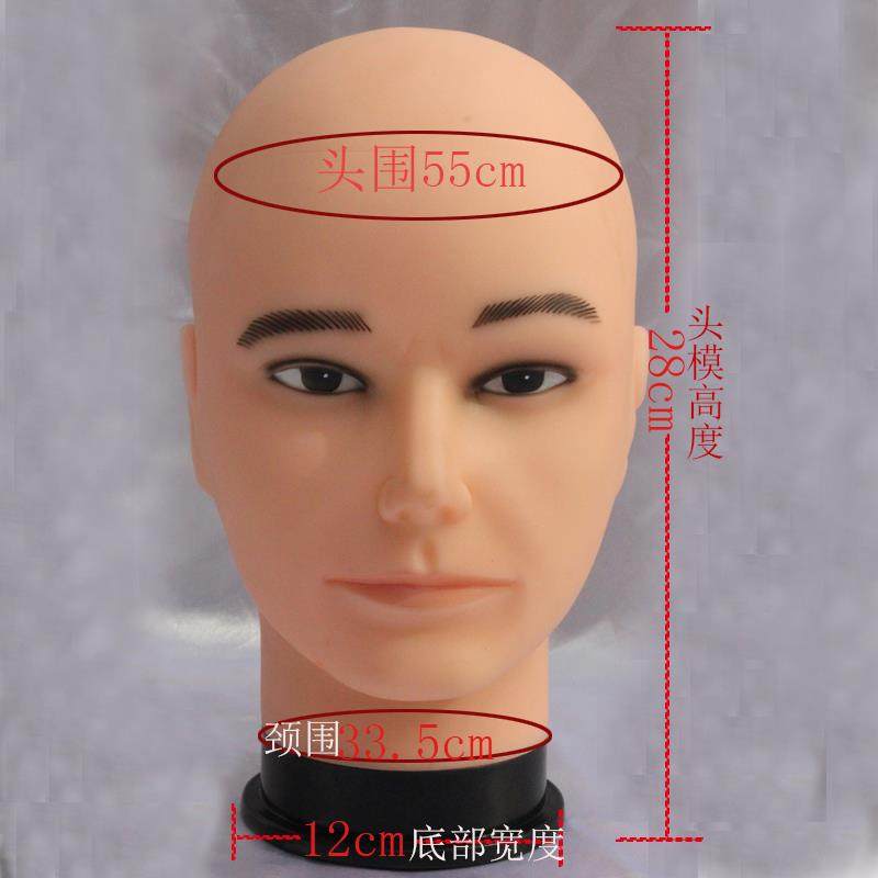 高档抽象艺术男模特头展发帽子人头模型V耳机R假眼睛示道具模型人