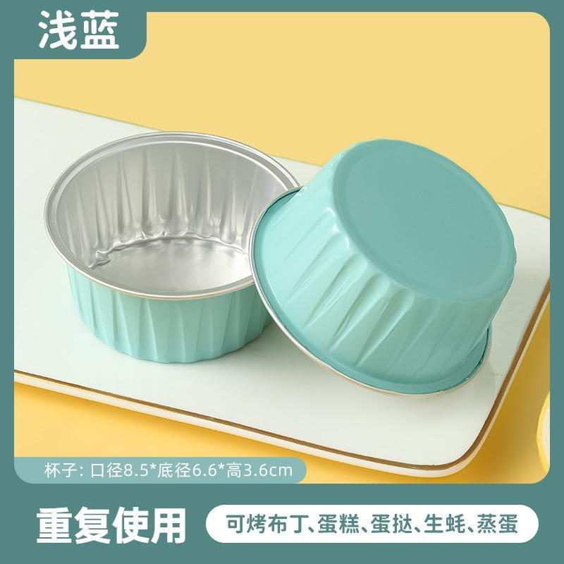 锡纸碗做早餐，真的是既简单又方便，孩子都特别爱吃空气炸锅美食