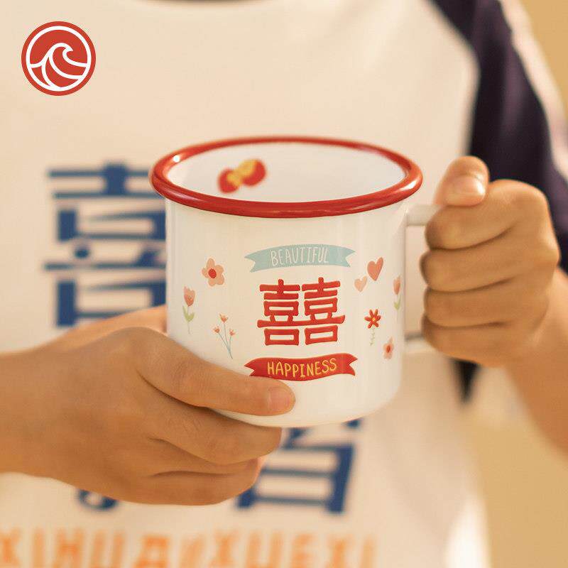 复古怀旧搪瓷杯结婚礼用品婚庆创意回礼物喜茶缸子水杯新婚牙杯子