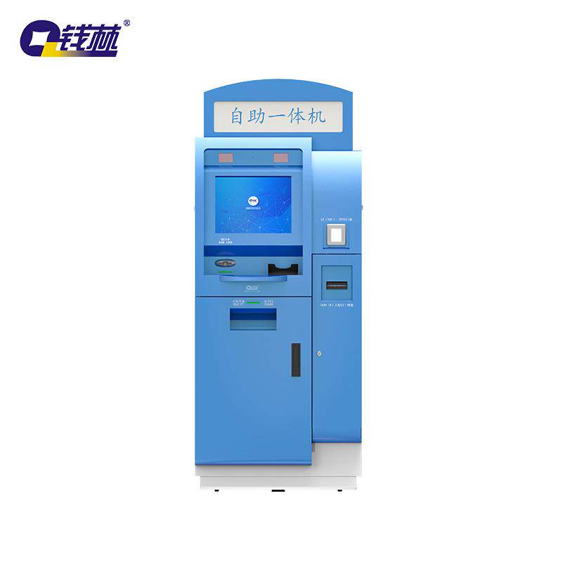 双屏自助机液晶显示屏触控机|自助一体机