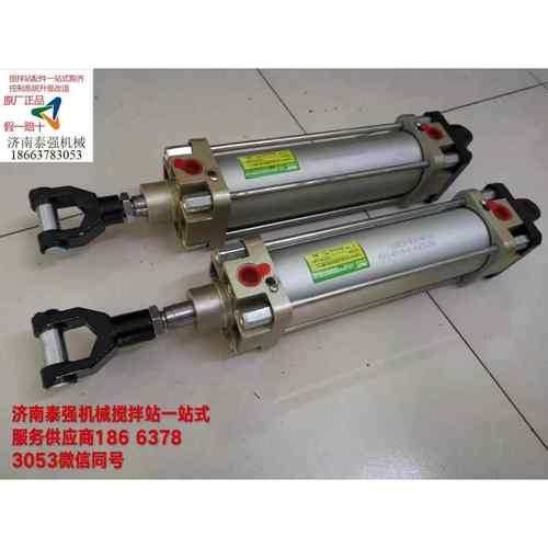 方圆搅拌站专用气缸原装烟台未来法斯特气缸LCZ/F100*200-MP2