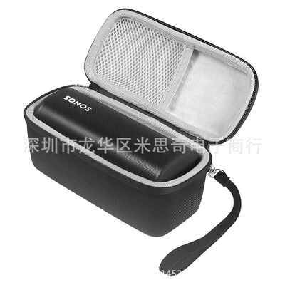 Sonos Roam 2代 无线便携音箱收纳包