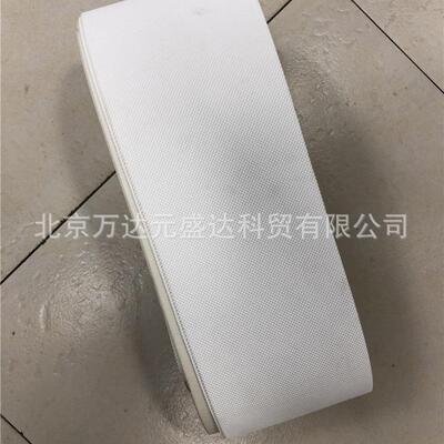 JENSEN简森折叠机毡带 折叠机弹力带 折叠机橡胶带 传动带