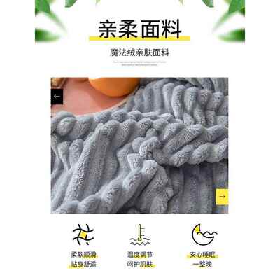 大夏尔巴人羊毛毯子扔毛皮温暖沙发床柔软