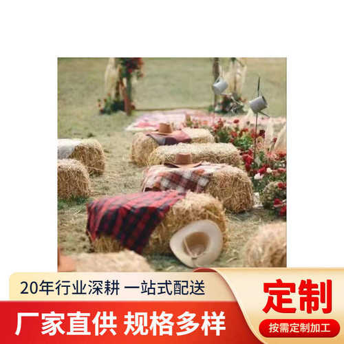 方形铺圆形捆道具摄影干稻草堆草垛子草垛谷草农家乐谷堆秸秆装饰